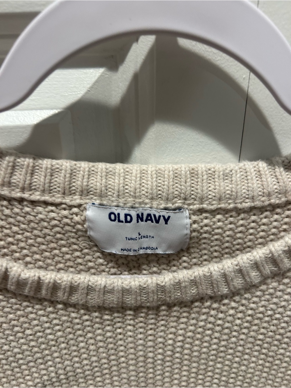 Old Navy Beige Crewneck Knit Sweater